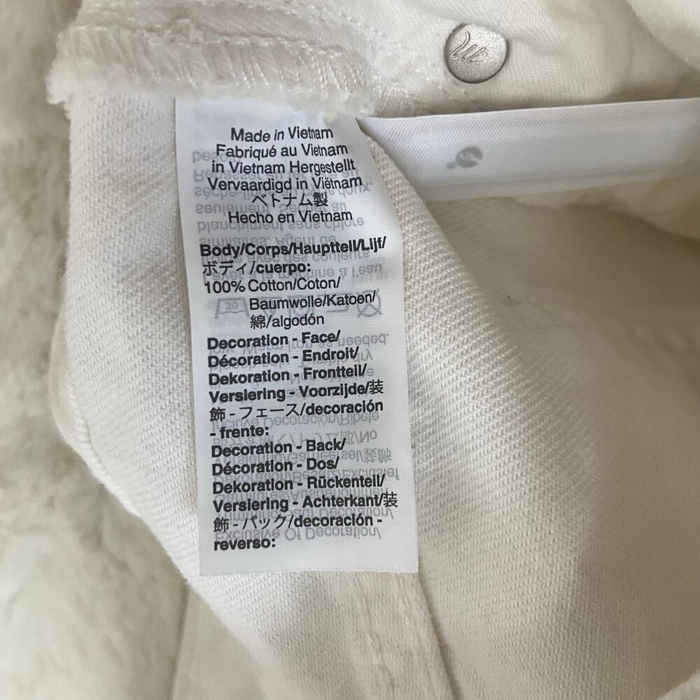 Madewell White Mini Denim Skirt - Picture 6 of 7